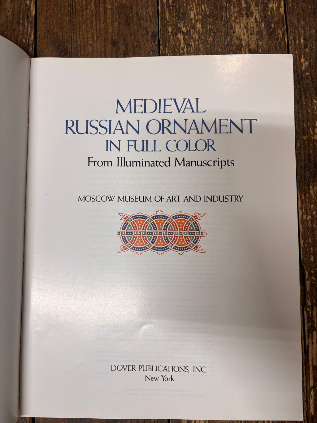 Medieval Russian Ornament
