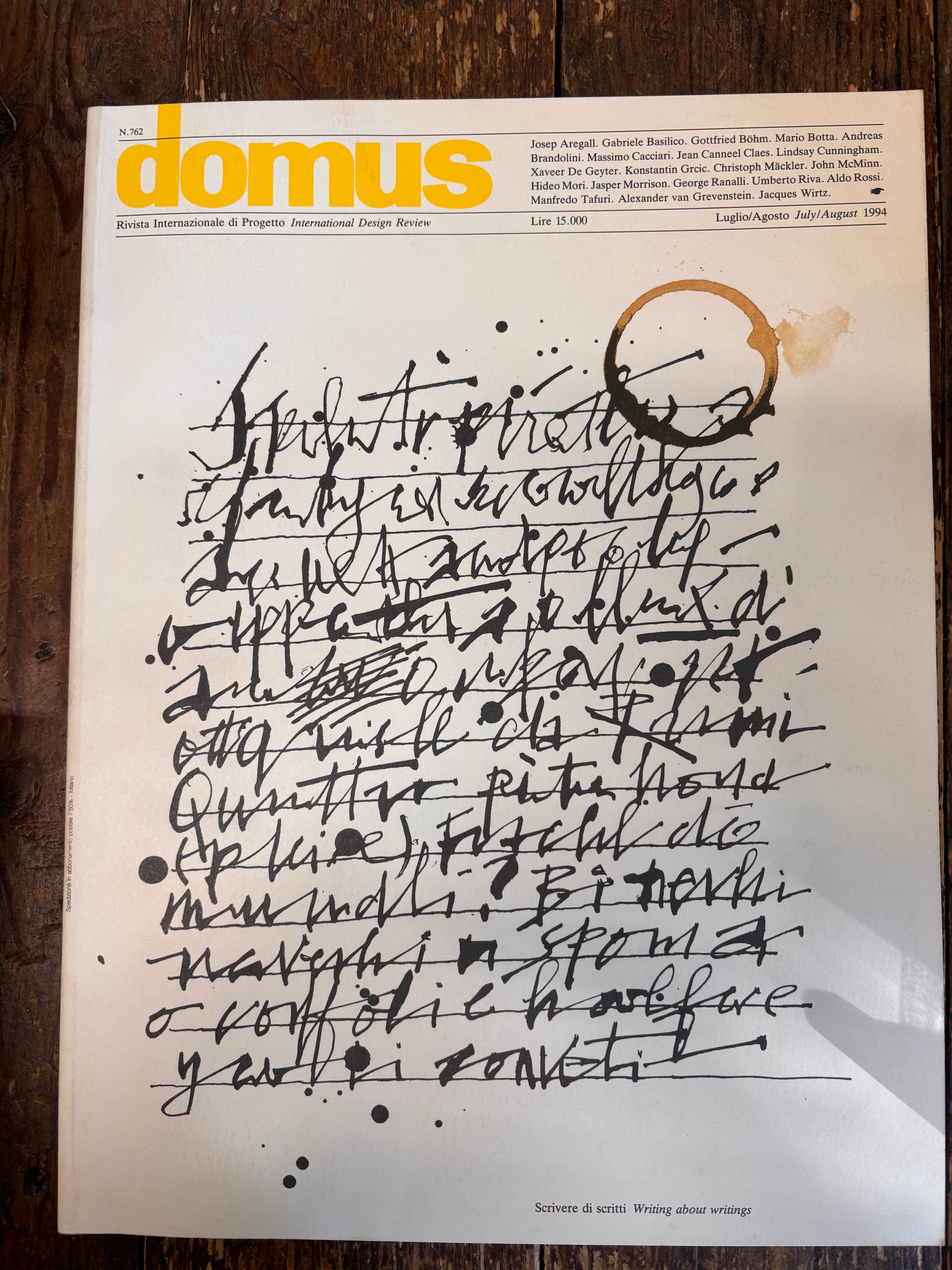 Domus n 762